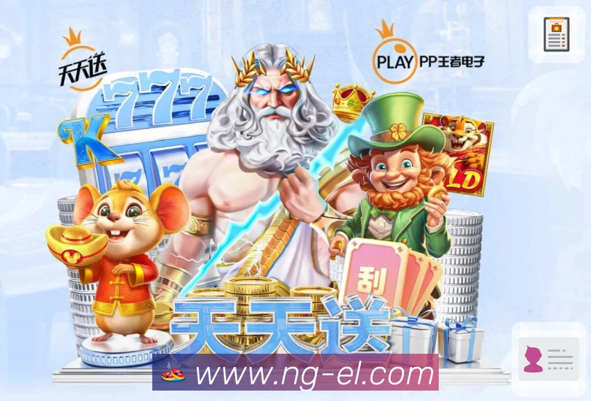 奖项4